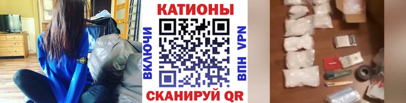 Купить закладку Метадон  Cocaine  ГАШИШ  Амфетамин  Меф мяу мяу  A-PVP  Бошки Шишки  Бологое