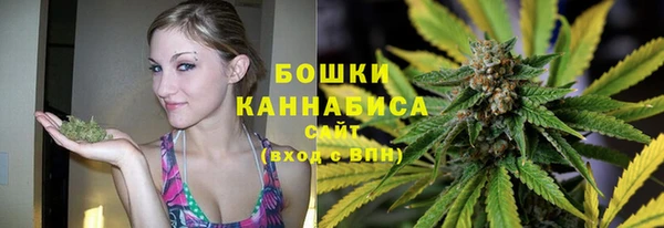 первитин Кинешма