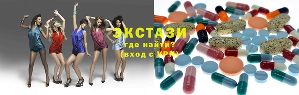 стафф Киренск