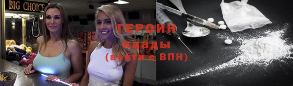 стафф Киренск