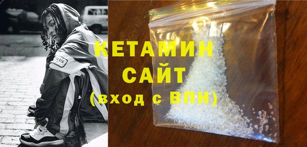 MESCALINE Киреевск