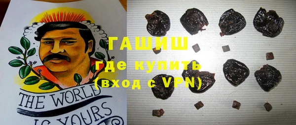 MESCALINE Киреевск