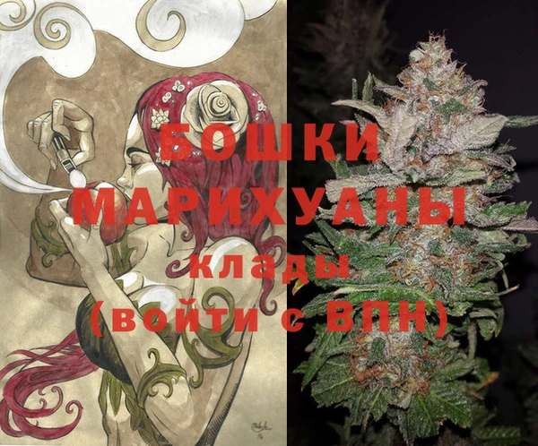 MESCALINE Киреевск