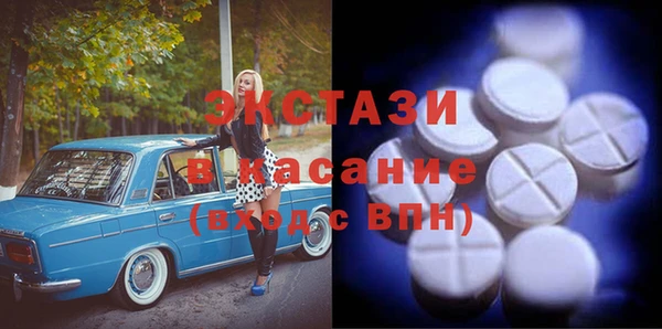 стафф Киренск