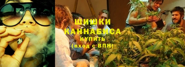 MESCALINE Киреевск