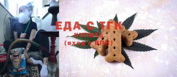первитин Кинешма