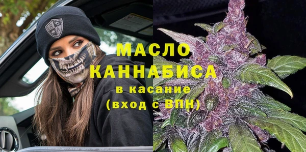 стафф Киренск