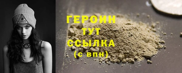 стафф Киренск
