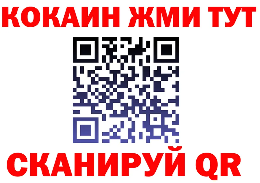 А ПВП СК tor маркетплейс гидра Бологое
