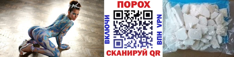 Купить закладки  Бологое  Метамфетамин кристалл 
