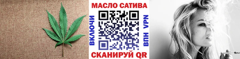 Купить  Бологое  Дистиллят ТГК гашишное масло 